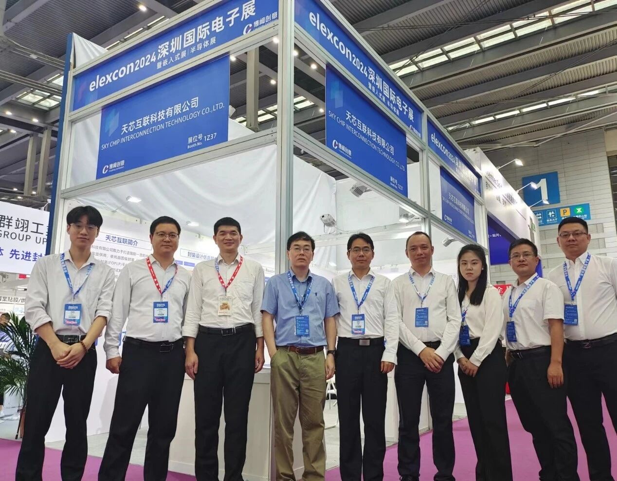 以先进封装赋能AI发展｜天芯互联亮相ELEXCON 2024电子展